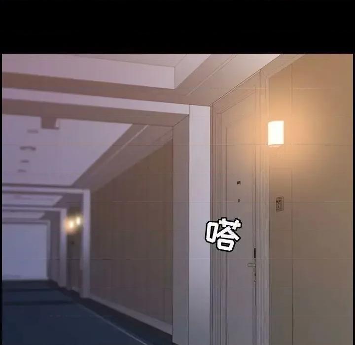 贪婪烈火 贪婪烈火-第22章 第13页