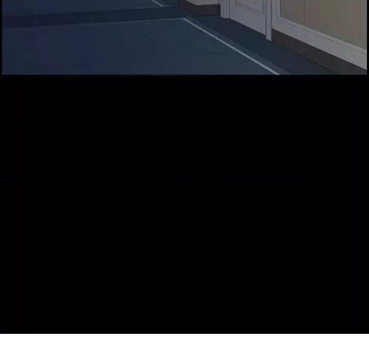 贪婪烈火 贪婪烈火-第22章 第14页