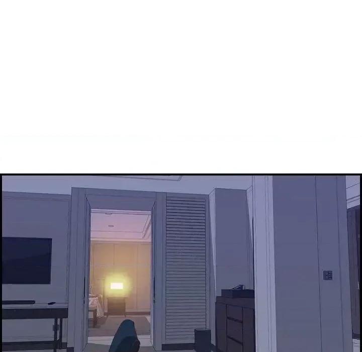 贪婪烈火 贪婪烈火-第22章 第16页