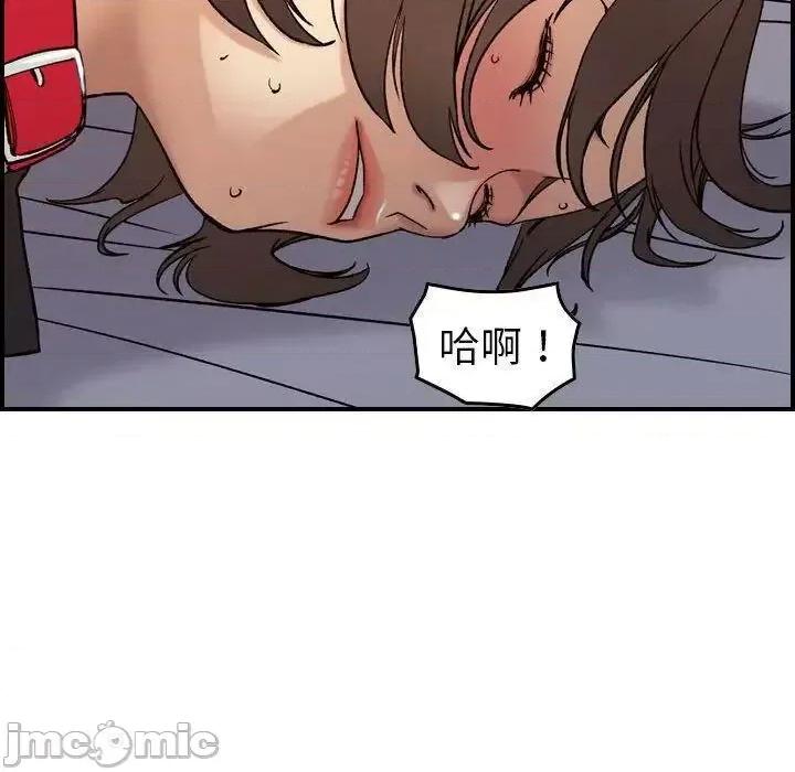 贪婪烈火 贪婪烈火-第22章 第40页