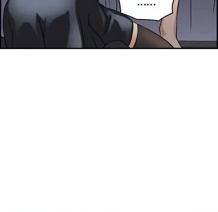 贪婪烈火 贪婪烈火-第22章 第49页