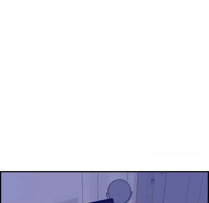 贪婪烈火 贪婪烈火-第22章 第83页