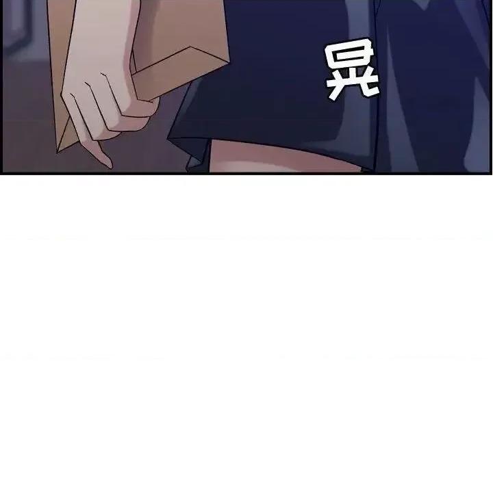 贪婪烈火 贪婪烈火-第22章 第117页