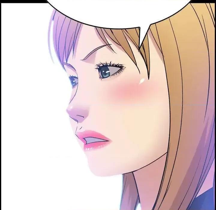 贪婪烈火 贪婪烈火-第24章 第12页