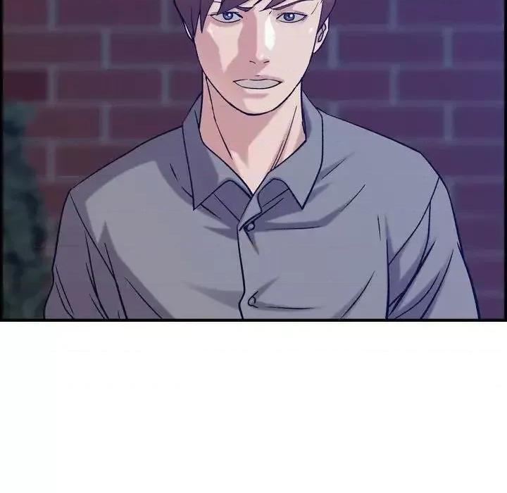 贪婪烈火 贪婪烈火-第24章 第16页