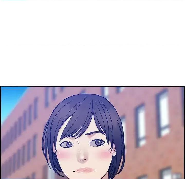 贪婪烈火 贪婪烈火-第24章 第32页