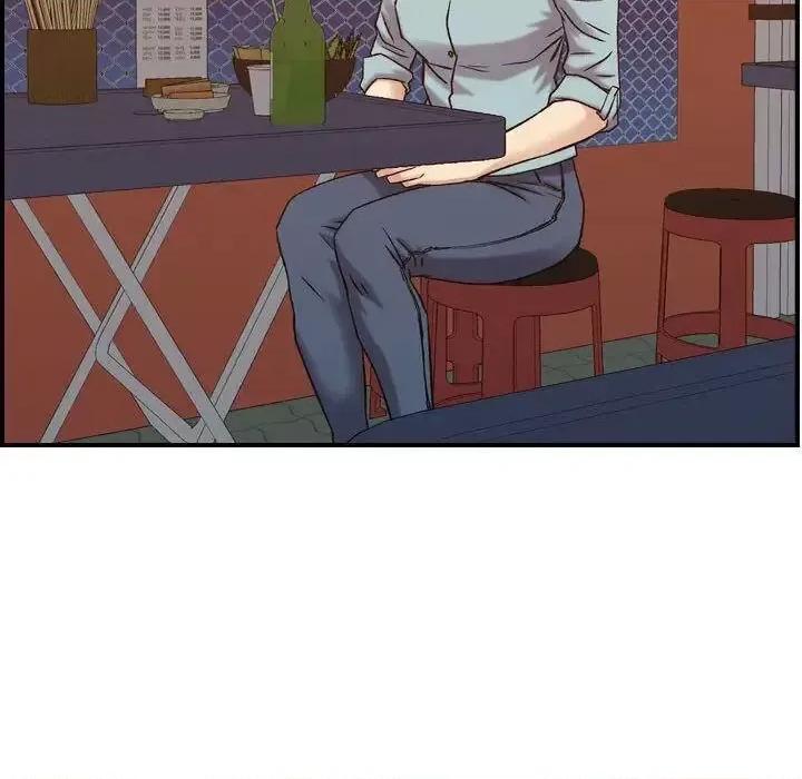 贪婪烈火 贪婪烈火-第24章 第43页