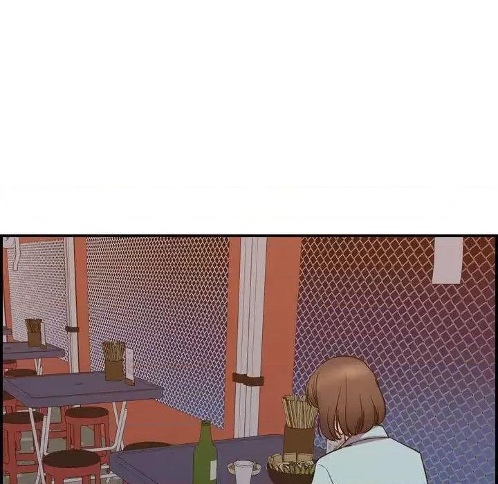 贪婪烈火 贪婪烈火-第24章 第46页
