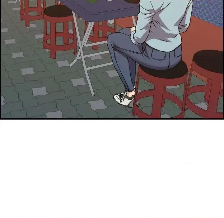 贪婪烈火 贪婪烈火-第24章 第47页