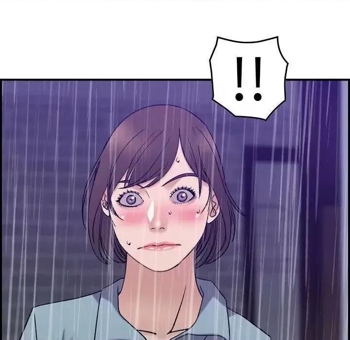 贪婪烈火 贪婪烈火-第24章 第89页