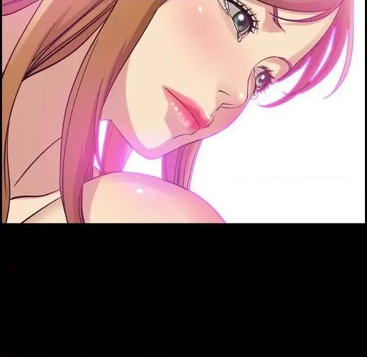 贪婪烈火 贪婪烈火-第25章 第11页