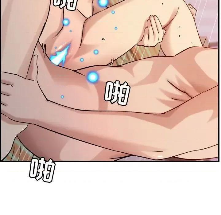 贪婪烈火 贪婪烈火-第25章 第56页