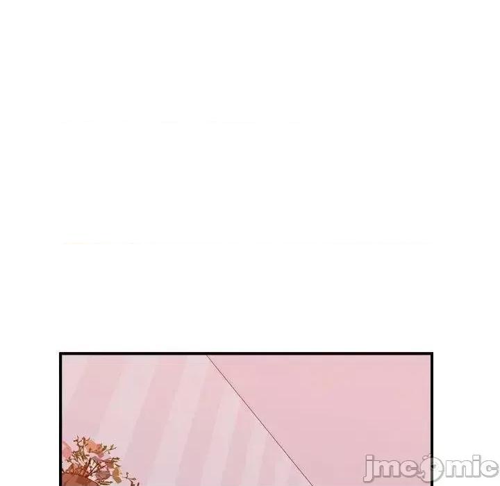 贪婪烈火 贪婪烈火-第25章 第70页
