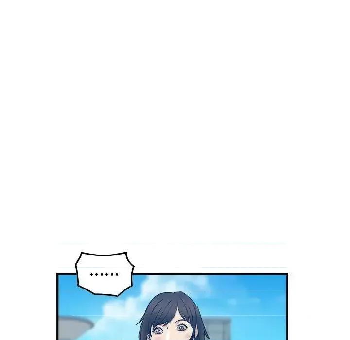 贪婪烈火 贪婪烈火-第25章 第81页