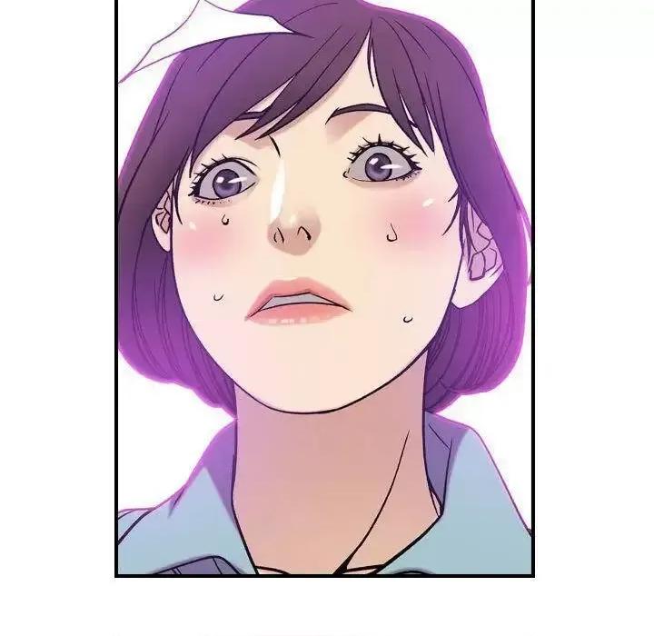 贪婪烈火 贪婪烈火-第25章 第116页