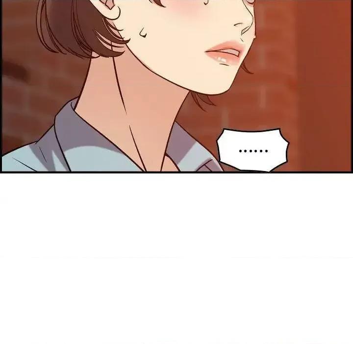 贪婪烈火 贪婪烈火-第25章 第122页