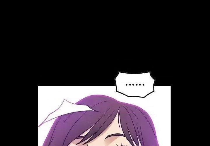 贪婪烈火 贪婪烈火-第26章 第1页