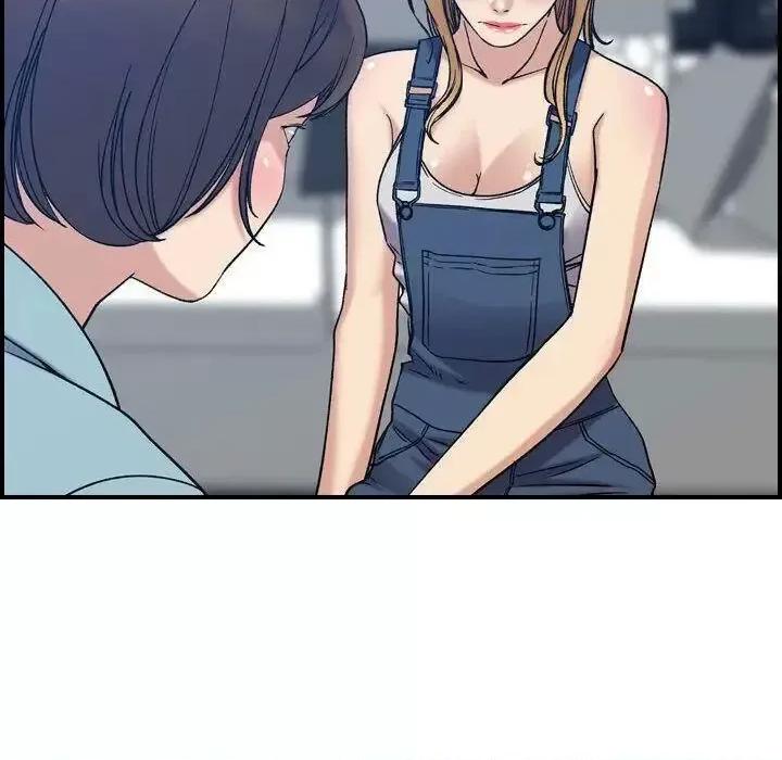 贪婪烈火 贪婪烈火-第26章 第68页