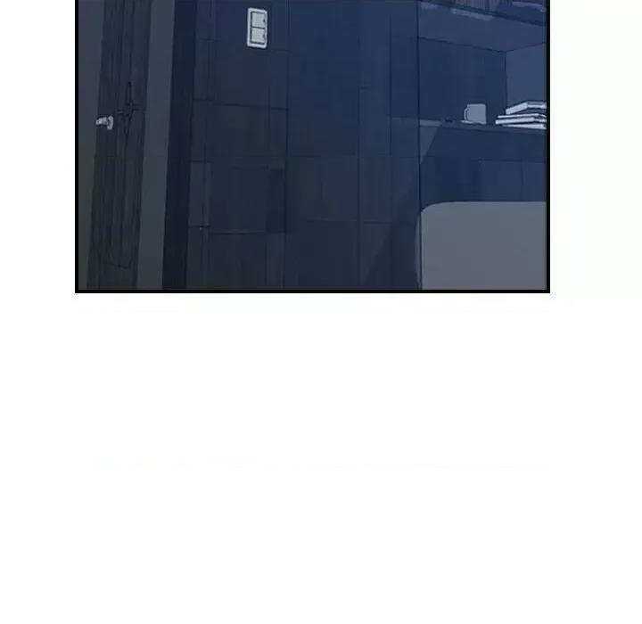 贪婪烈火 贪婪烈火-第26章 第77页