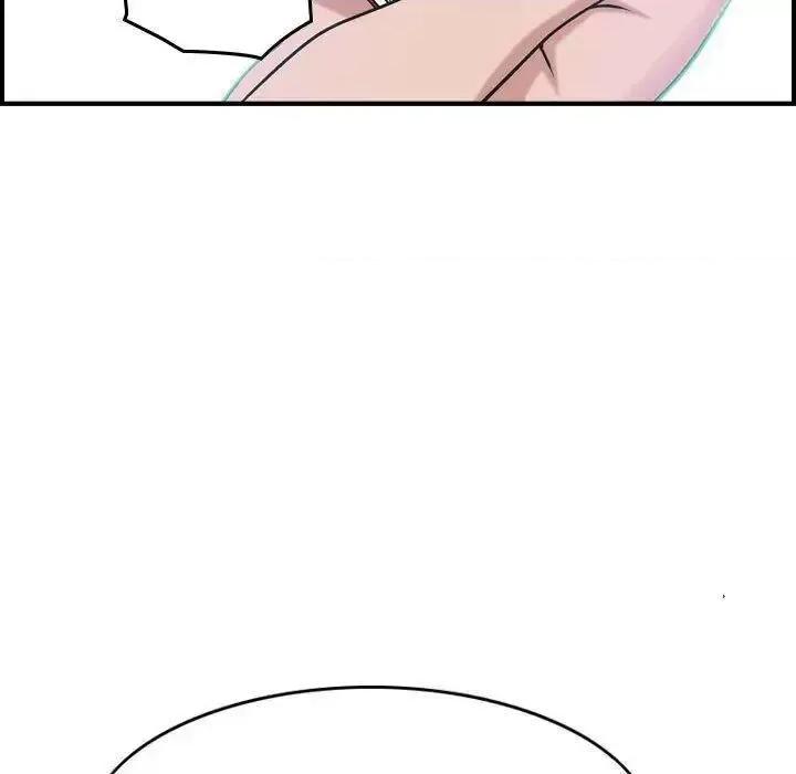 贪婪烈火 贪婪烈火-第26章 第96页
