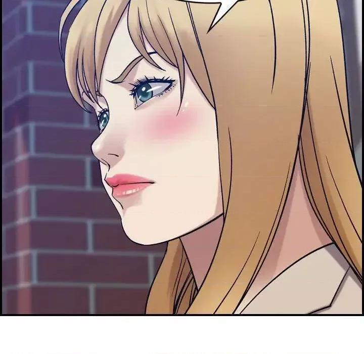 贪婪烈火 贪婪烈火-第26章 第116页