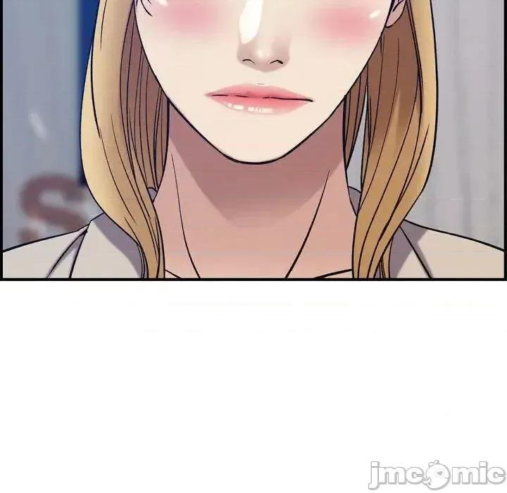 贪婪烈火 贪婪烈火-第26章 第120页