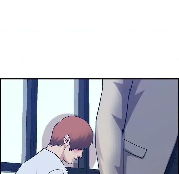 贪婪烈火 贪婪烈火-第26章 第121页