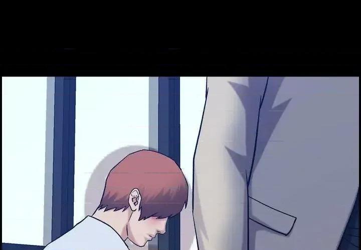 贪婪烈火 贪婪烈火-第27章 第4页