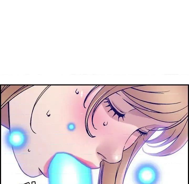 贪婪烈火 贪婪烈火-第27章 第42页
