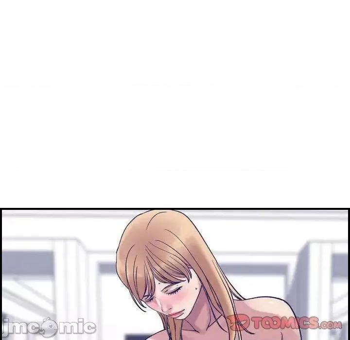 贪婪烈火 贪婪烈火-第27章 第45页