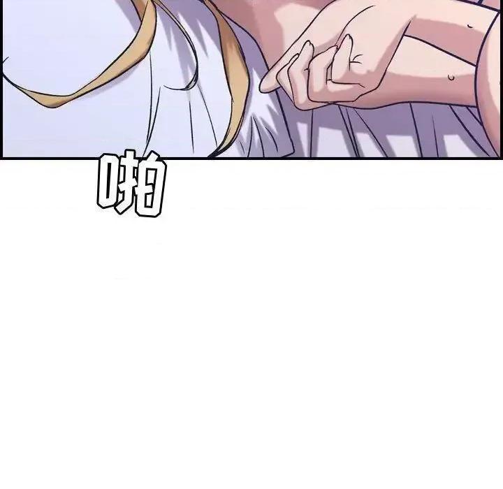 贪婪烈火 贪婪烈火-第27章 第62页