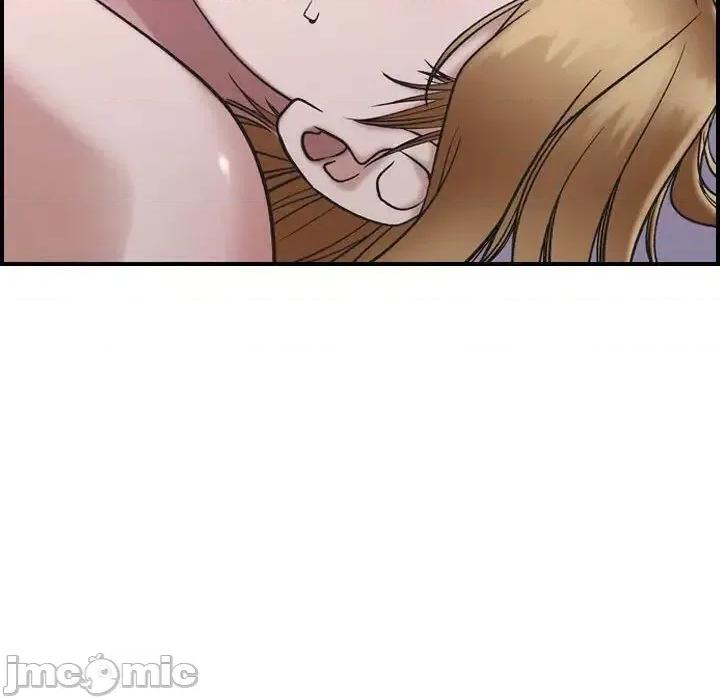 贪婪烈火 贪婪烈火-第27章 第75页