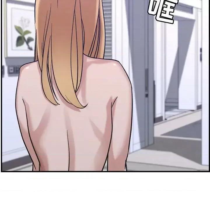 贪婪烈火 贪婪烈火-第27章 第101页