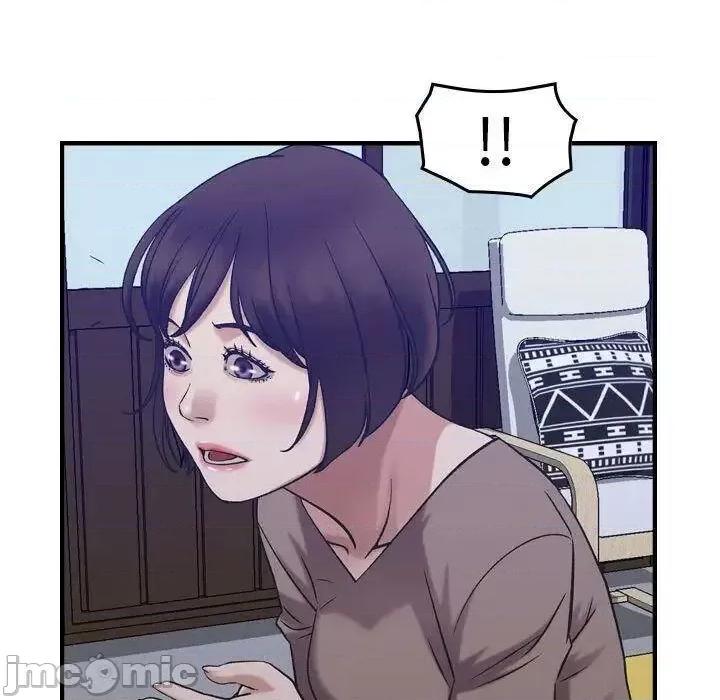 贪婪烈火 贪婪烈火-第27章 第110页