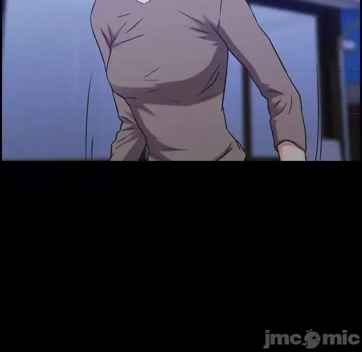 贪婪烈火 贪婪烈火-第28章 第5页
