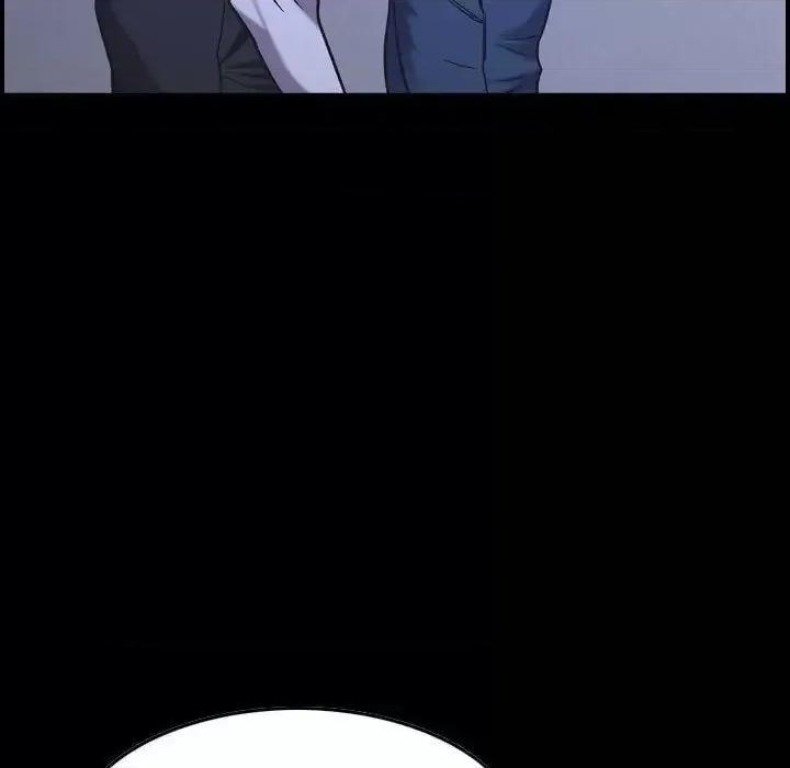贪婪烈火 贪婪烈火-第28章 第11页