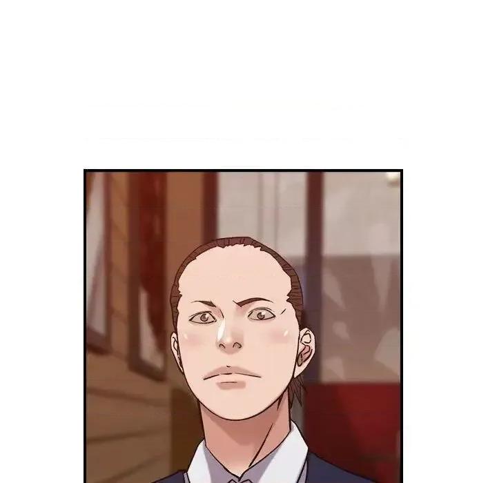 贪婪烈火 贪婪烈火-第28章 第28页