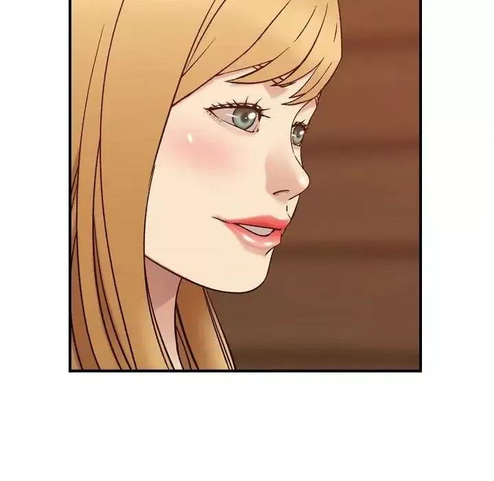 贪婪烈火 贪婪烈火-第28章 第34页