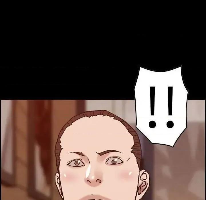 贪婪烈火 贪婪烈火-第28章 第56页