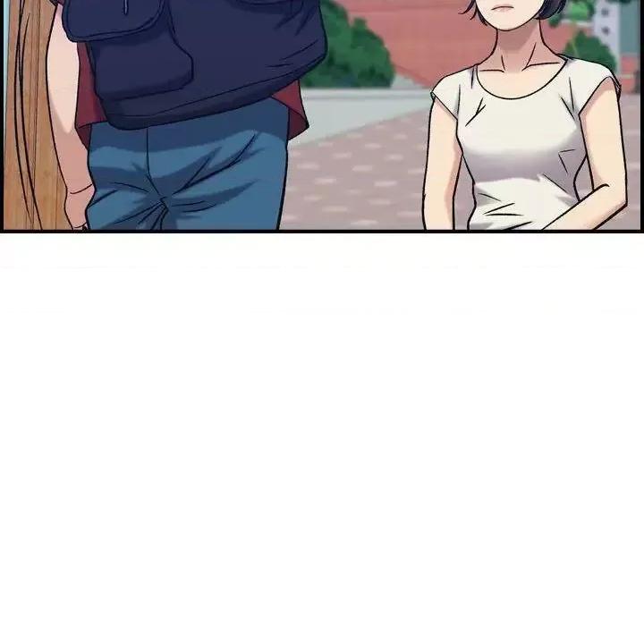 贪婪烈火 贪婪烈火-第28章 第84页