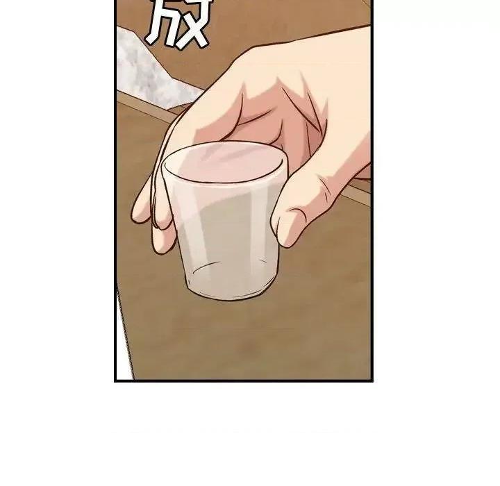 贪婪烈火 贪婪烈火-第28章 第104页