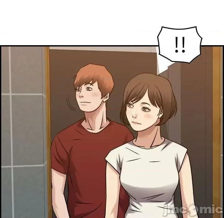 贪婪烈火 贪婪烈火-第28章 第120页