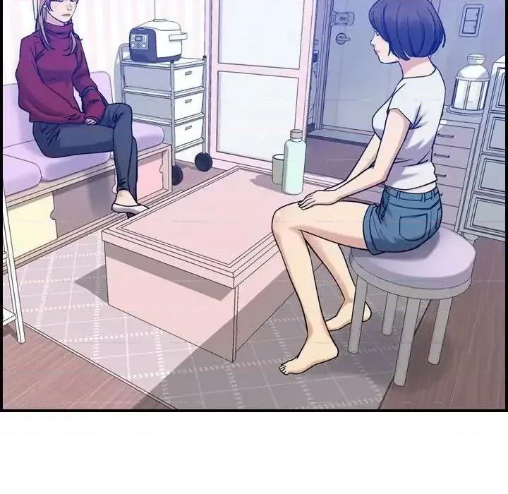 贪婪烈火 贪婪烈火-第30章 第27页