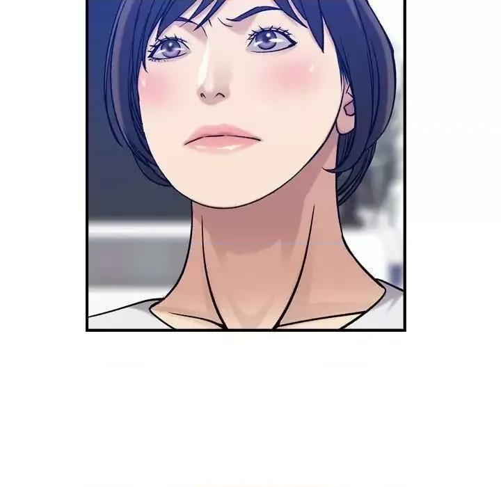 贪婪烈火 贪婪烈火-第30章 第33页