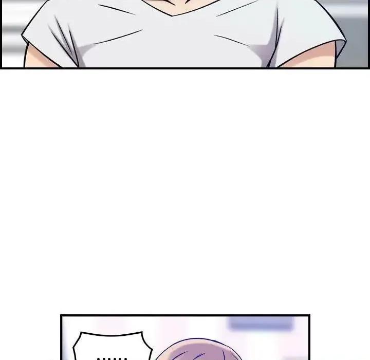 贪婪烈火 贪婪烈火-第30章 第39页