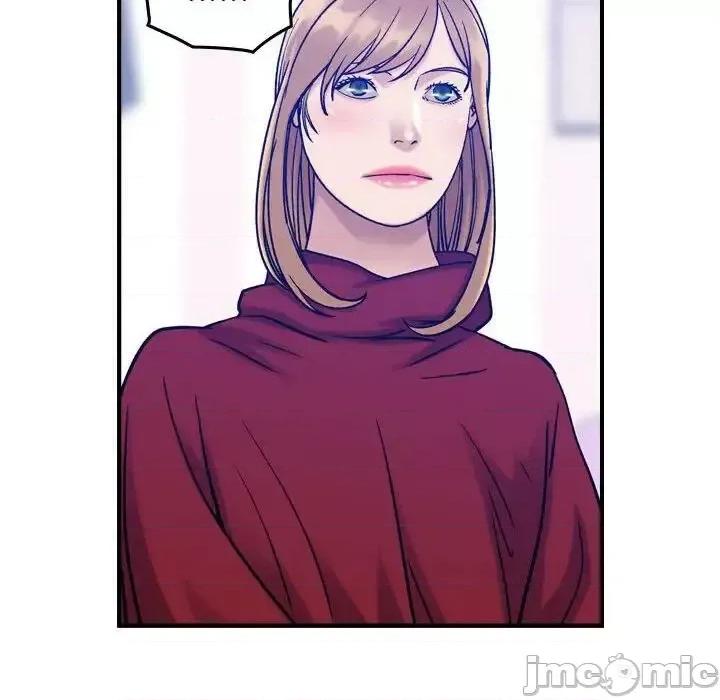 贪婪烈火 贪婪烈火-第30章 第40页