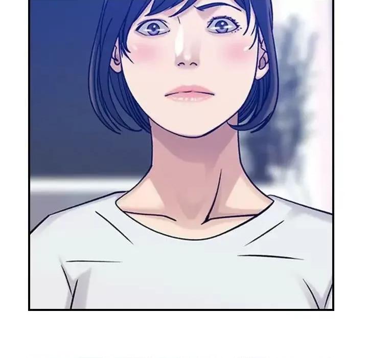 贪婪烈火 贪婪烈火-第30章 第44页