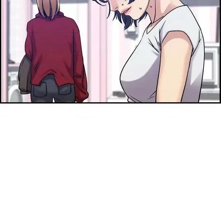 贪婪烈火 贪婪烈火-第30章 第53页