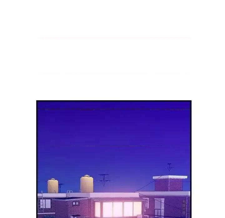 贪婪烈火 贪婪烈火-第30章 第58页