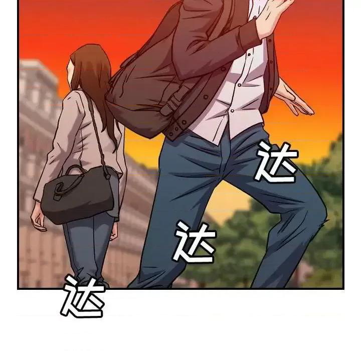 贪婪烈火 贪婪烈火-第30章 第76页